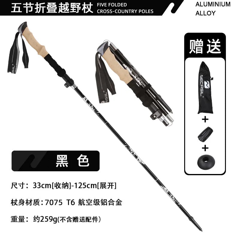 Carbon Fiber 5 Section Ultralight Trekking Poles Walking Stick Trail Running Hiking Alpenstock Folding 135cm