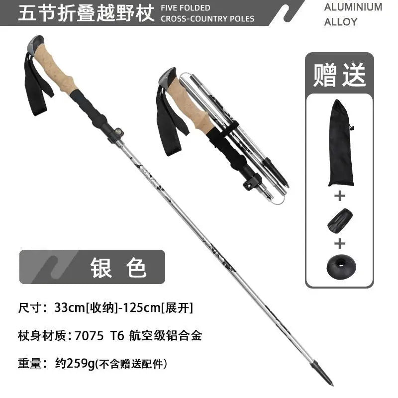 Carbon Fiber 5 Section Ultralight Trekking Poles Walking Stick Trail Running Hiking Alpenstock Folding 135cm
