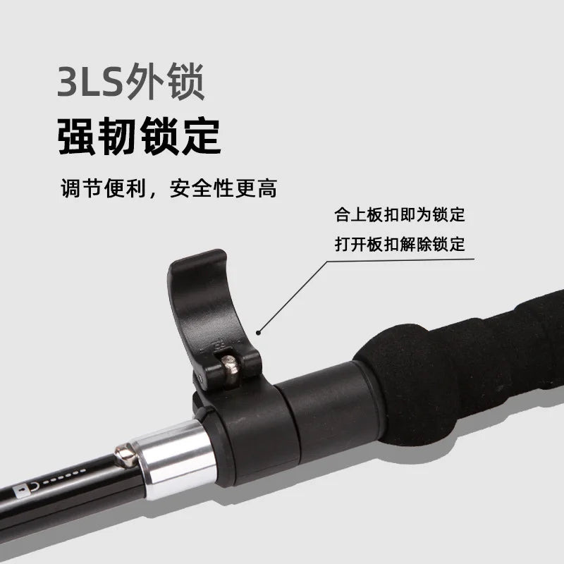 Carbon Fiber 5 Section Ultralight Trekking Poles Walking Stick Trail Running Hiking Alpenstock Folding 135cm