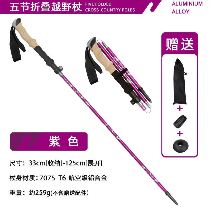 Carbon Fiber 5 Section Ultralight Trekking Poles Walking Stick Trail Running Hiking Alpenstock Folding 135cm